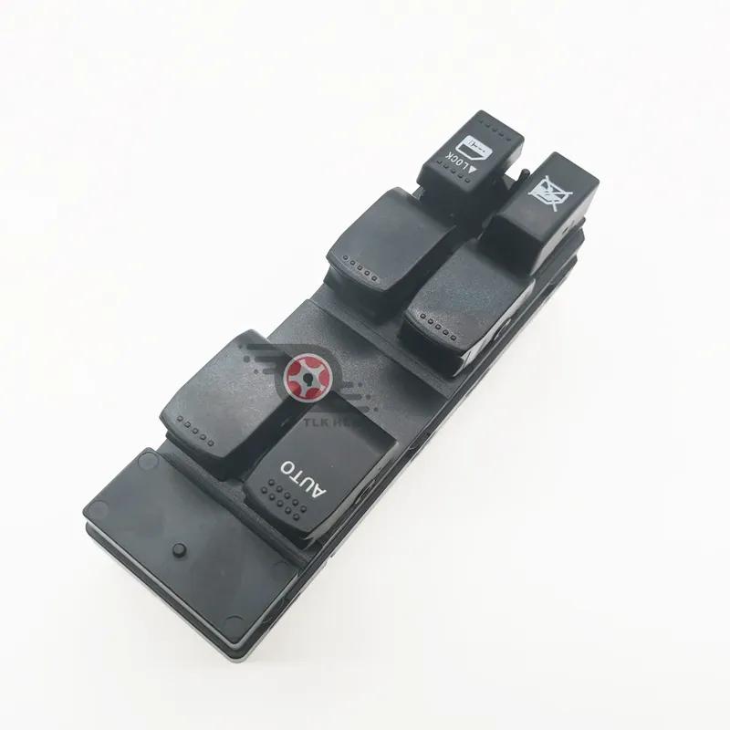 Window Switch 37990-64J20 Power Window Switch For Suzuki GRAND VITARA,SX4 2006 2007 2008 2009 2010 2011 2012 2013 OE#3799064J20