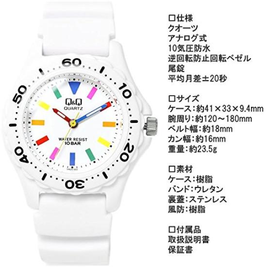 CITIZEN Urethane Band Color Watch White Multi Q&Q VR25-002