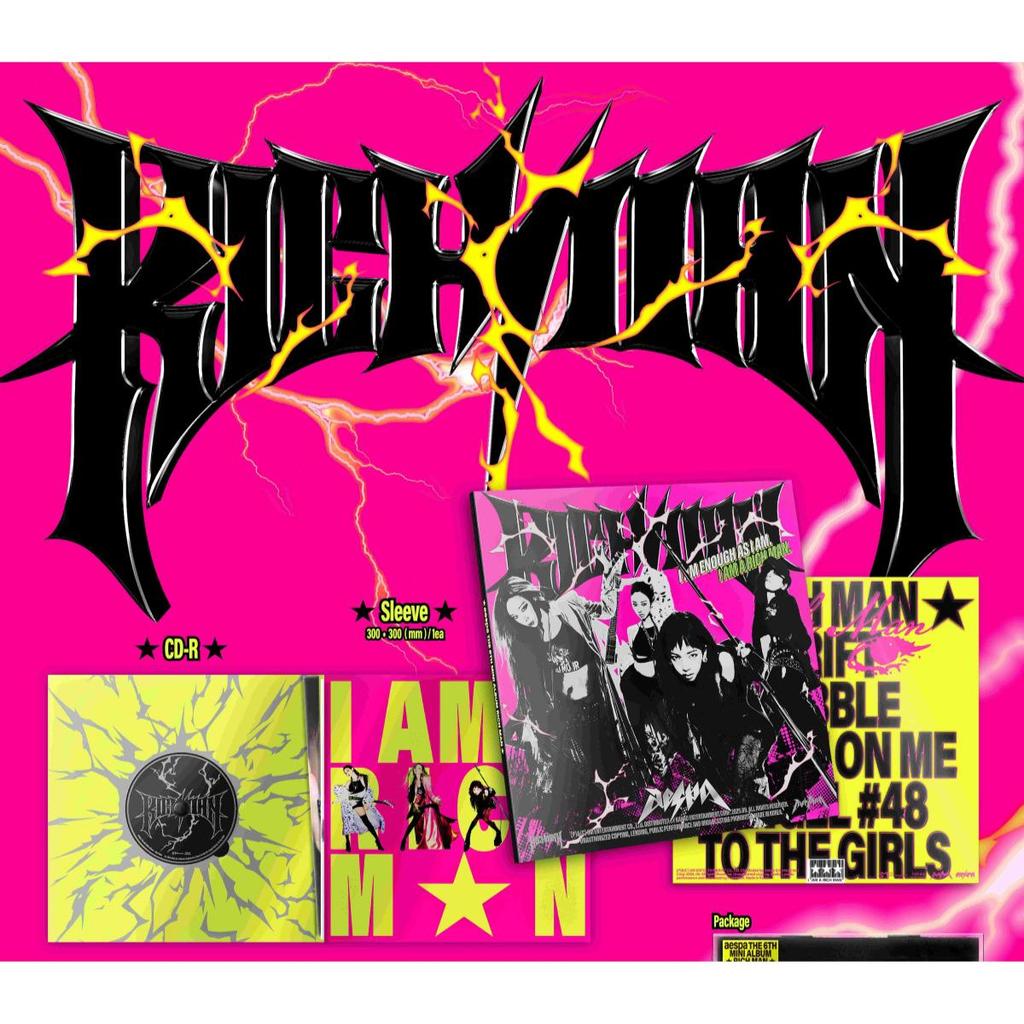 aespa Rich Man / 6th Mini Album (RICH MAN BAG Ver.)