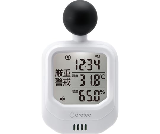 dretec O-706WT Black Globe Heatstroke Index Meter with Clock