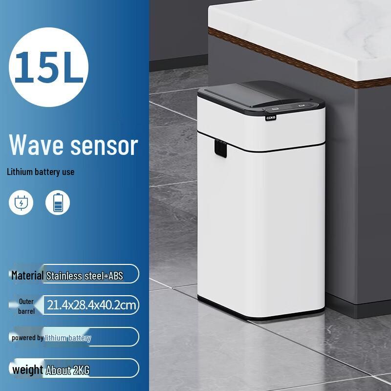 CCKO Smart Sensor Stainless Steel Trash Can