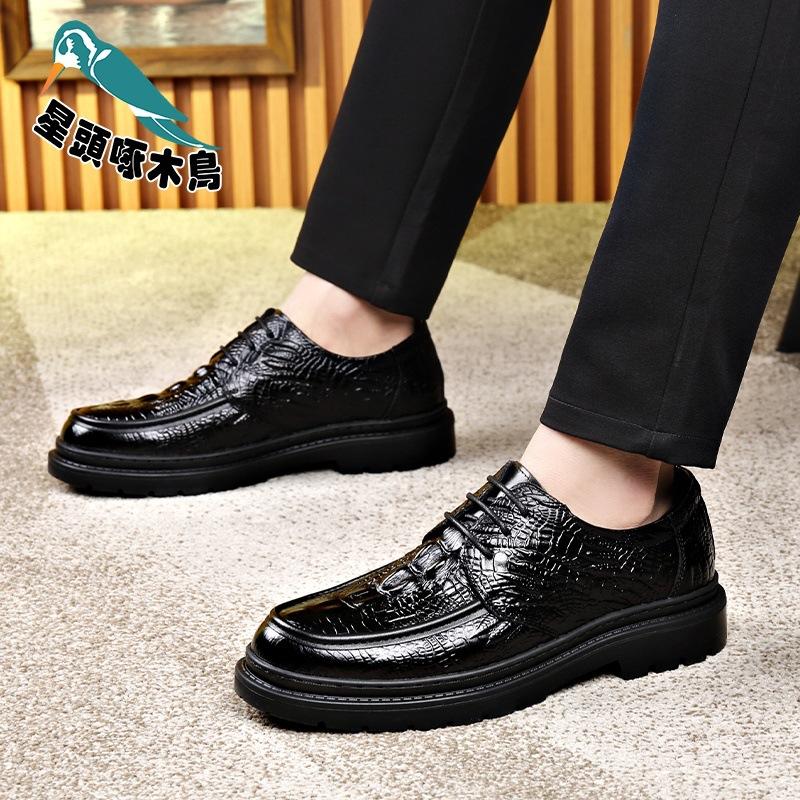 2025 Spring and Autumn New Men's Cowhide Business Casual Leather Shoes Crocodile Pattern Breathable Leather Shoes