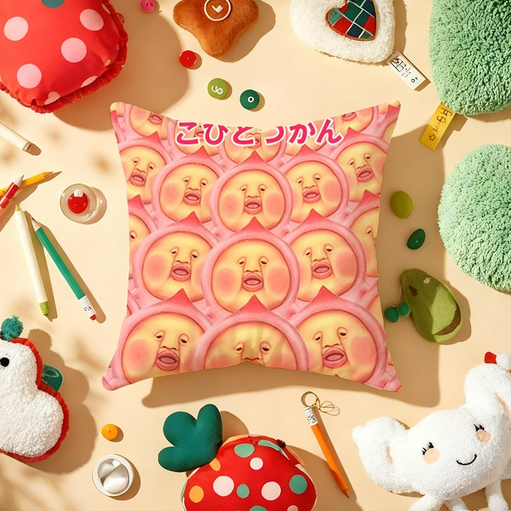 K-Kobito Z-Zukan Peach Cute Funny Cushion Cover Plush Fabric Soft Double-Sided Printed Sofa Warm Winter Home Gift Pillow Cover