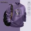 Men's American Trend Heavyweight Round Neck Sweatshirt