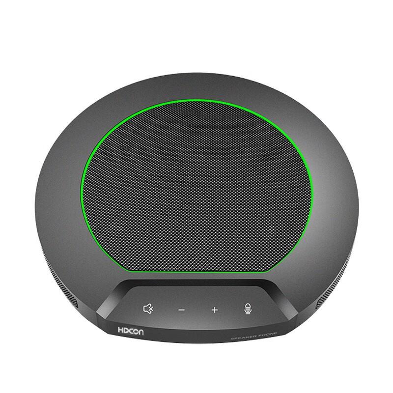 HDCON USB Omnidirectional Conference Microphone Speaker (CN version)