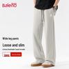 Baleno Men's Loose Fit Breathable Wide-Leg Casual Pants