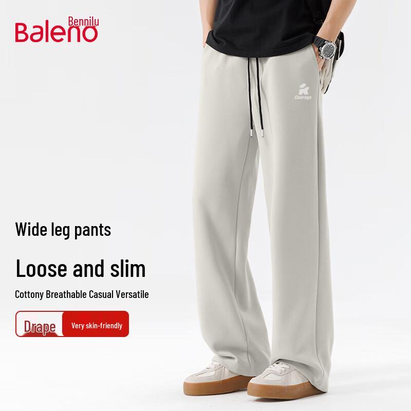 Baleno Men's Loose Fit Breathable Wide-Leg Casual Pants