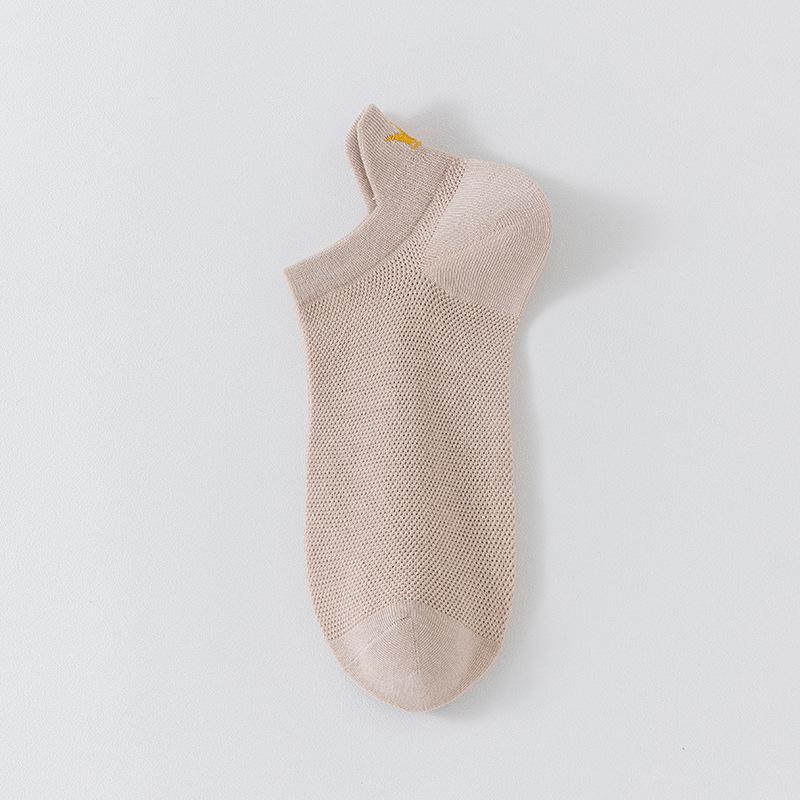 Women's 3D Heel Love Embroidery Low-Cut Socks - Breathable & Invisible