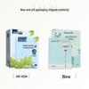 Aixiu Tang Mugwort Multi-purpose Herbal Heating Patch CN Plug (adapter Included)