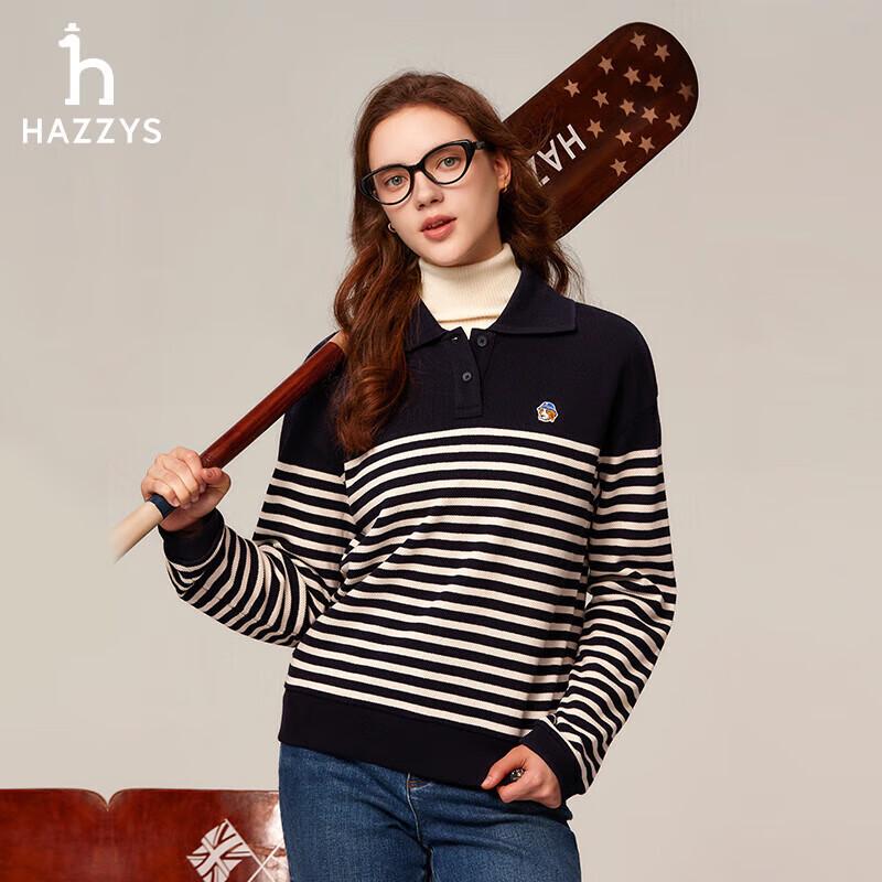 

HAZZYS Women s PHIZ Striped Long Sleeve T-Shirt 38