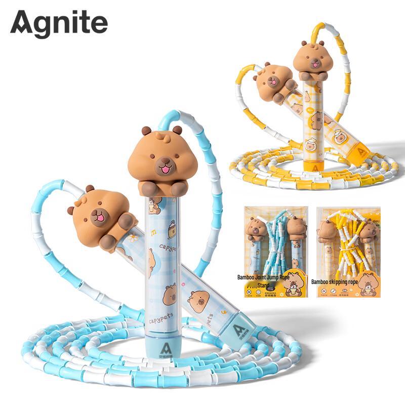 Agnite FT170 Kids  Cartoon Bamboo Segment Jump Rope