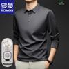 ROMON Men's Long-Sleeve Polo Shirt