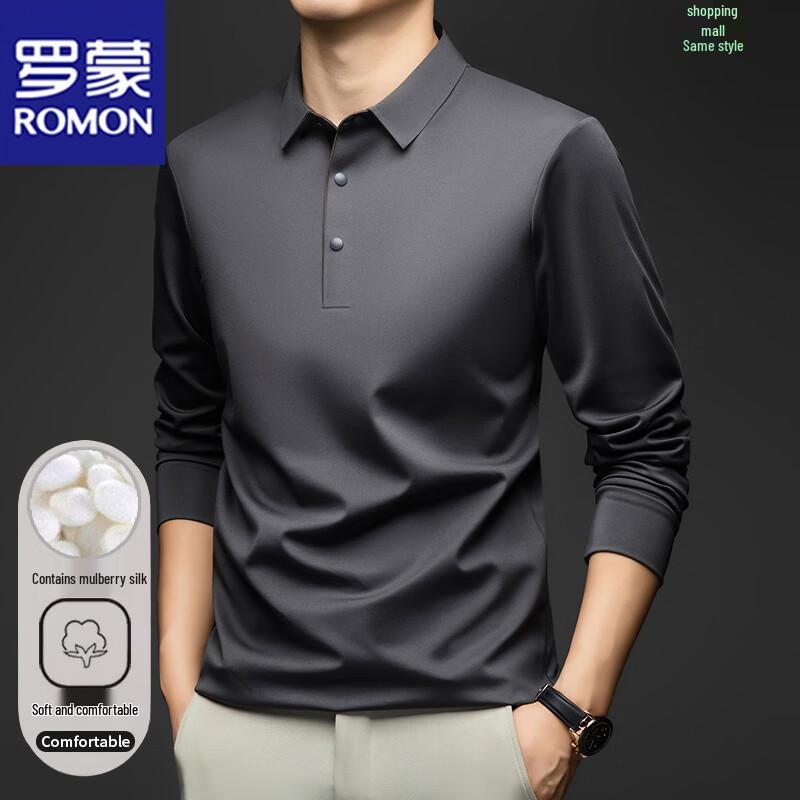 ROMON Men's Long-Sleeve Polo Shirt