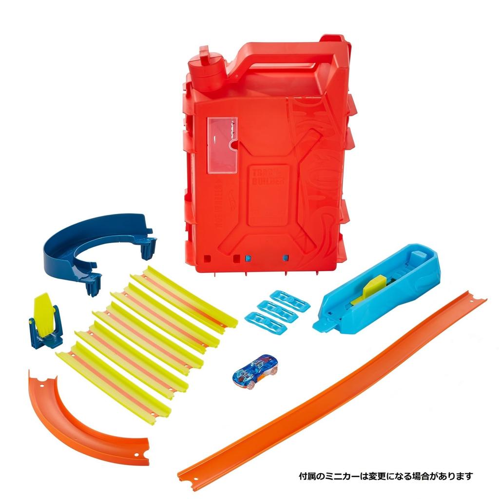 Hot Wheels Track Builder Stunt Box Years Old and HDX78 [6 Up]