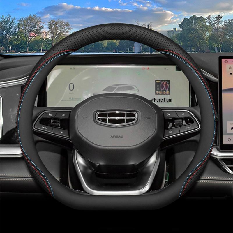 2026 Geely Xingyue L Steering Wheel Cover for Xingyue Ihev Xingrui Dongfang Yao Interior Accessories