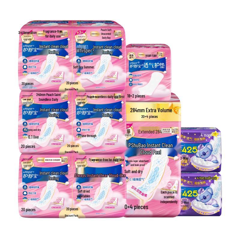 Whisper Cloud Cotton Unscented Ultrathin Sanitary Pad Combo