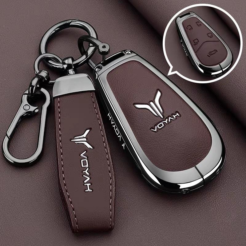 Lantu FREE 2025/2025 Key Cover & VOYAH Dreamer MPV FREE+ Car Buckle Shell