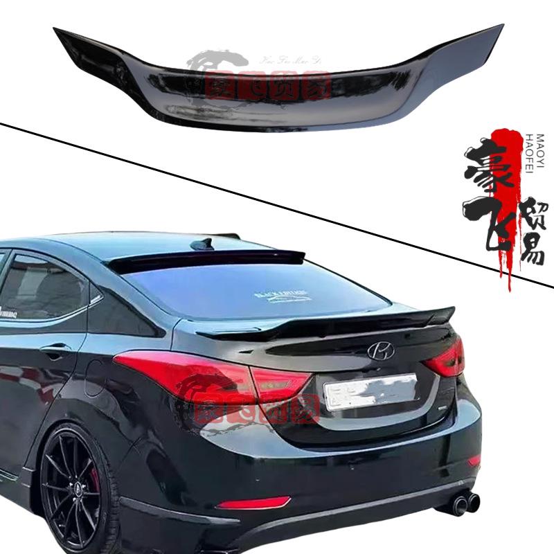 

Hyundai Elantra 2012-2018 Заднее крыло Спортивный спойлер (Установка без сверления) Piano Black