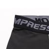 Men's Quick-Dry Basketball Training Leggings - High Elasticity and Casual Fit