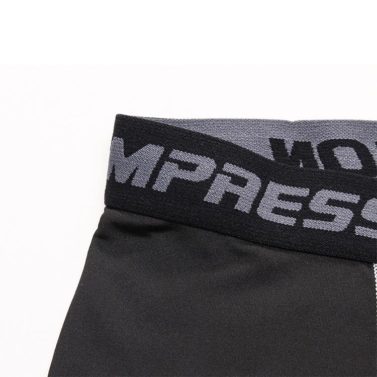 Men's Quick-Dry Basketball Training Leggings - High Elasticity and Casual Fit