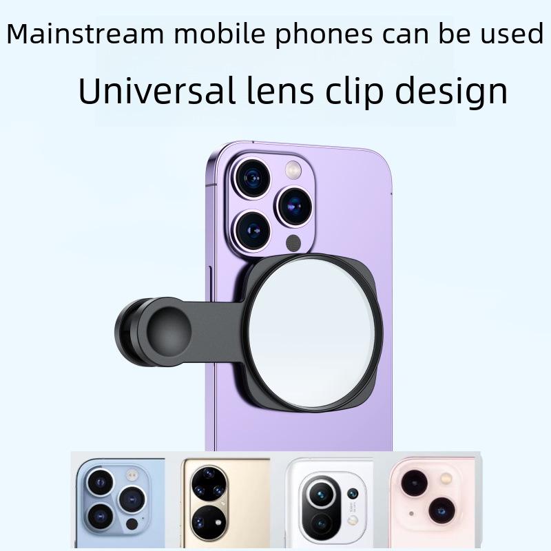 Specchio Selfie Riflettente HD per Fotocamera Posteriore del Cellulare con Clip e Custodia