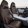 Leapmotor C01 All-Season Universal Leather Car Seat Cover