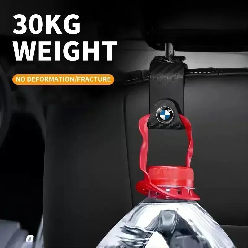 2025 E46 x5 4pcs Carbon Fibre Car Rear Seat Hook Hanger Storage Organizer Hooks for BMW E46 E85 E60 F10 E39 F30 E36 F20 E87 E90