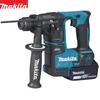 Makita DHR171RTJ 18V Cordless Rotary Hammer Kit CN Plug (adapter Included)