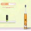 Children's Electric Toothbrush Cartoon Soft Hair IP7 Waterproof Sonic Automatic Ten Thousand Hair Brush U-shaped Toothbrush