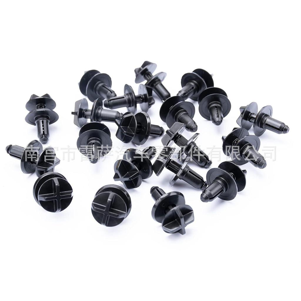 Compatible with Ford Pop Rivet Retainer for Engine Shield, Fender, and Bumper Clip 716510S300