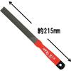 Senkichi Kzuru-kun Metal File, Coarse/Finish, Flat, Red