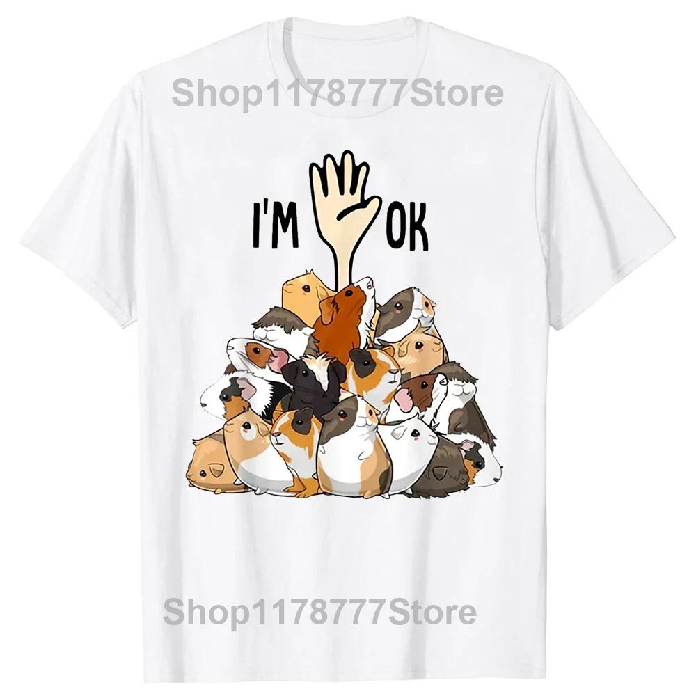 Just A Girl Who Loves Guinea Pigs T Shirt Kawaii Pets Lover Gift Graphic Tshirts Women Men Cartoon Couple Streetwear