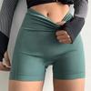 Fitness Contracción Abdominal Sin Costuras Que Forma La Cadera Edificio Deportes Pantalones De Seguridad