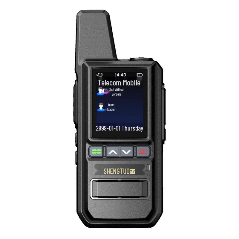 

SHENGTUO TDC-580 Long-Range Public Network Walkie-Talkie (CN version)
