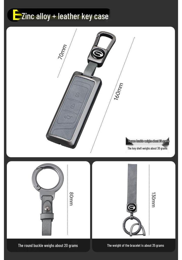 Compatible Key Cover for GAC Trumpchi GS4 Plus, Aion Y Plus, Shadow Leopard M8, Master GS8, GS3 Buckle, and M6 Pro