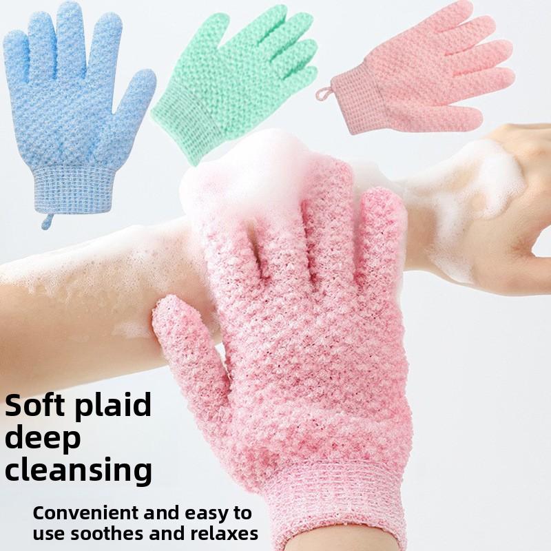 1pair Bath for Peeling SPA Exfoliating Shower Brush Body Cleaning Scrub Mitt Rub Dead Skin Gloves Shower Towel Foam Body Massage