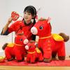 Red Doll 2026 Year of the Horse Mascot Plush Toy Cloth Doll Pony Doll New Year's Gift
