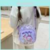 Adorable Cartoon Baby Bags Lightweight Crossbody Bags For Kids Versatile Nylon Material