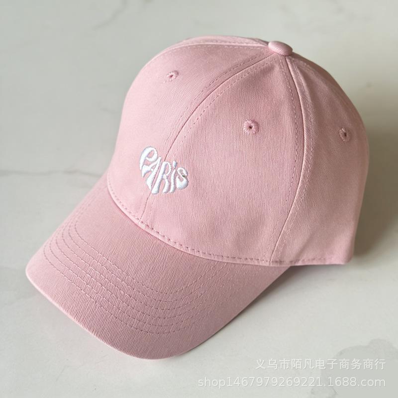 Spring and summer new letter embroidered baseball cap men's and women's fashion versatile trend sun hat travel sun protection cap