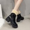 Damen Leichte Bequeme Kalte Warme Gefütterte Schneestiefel Rutschfest Strapazierfähig Outdoor Freizeit Sport Leder Wasserdicht Baumwollstiefel