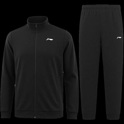 Men's V035-1 Open-Front Hoodless Sweatshirt Set
