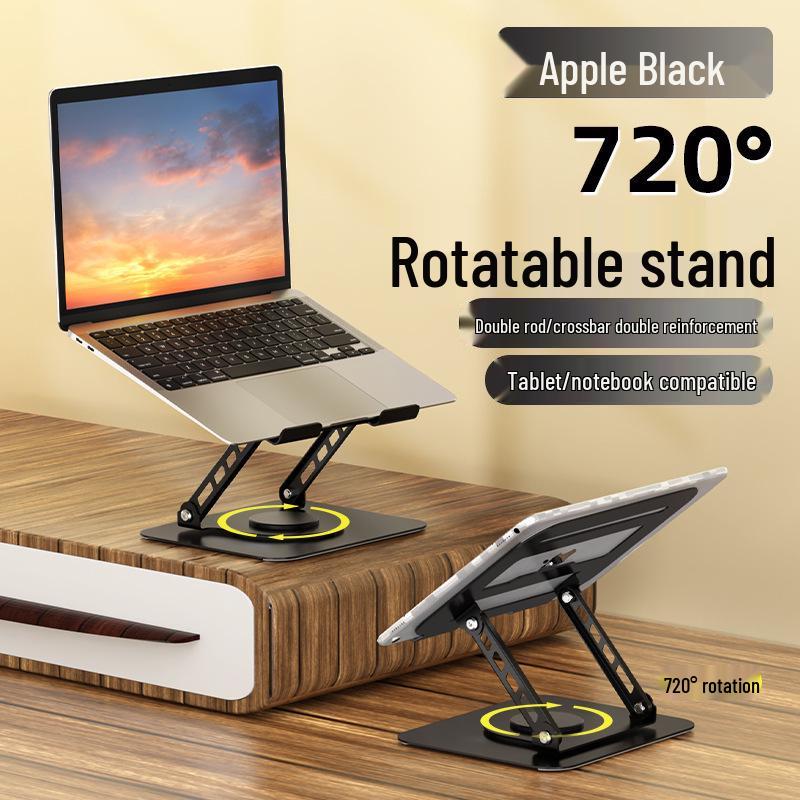Adjustable Rotatable Metal Laptop Stand with Cooling and Height Adjustment Features