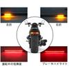 2pcs LED Brake Light Bike Rubber Tail Lamp 48SMD Steering Lamp Motorcycle License Tail Lamp