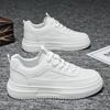Autumn Men's Shoes New Breathable Little White Shoes Men's Trend Versatile Platform Sports Casual Board Shoes Trendy Shoes