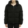Puma Style 480 Down Jacket With Stand Collar Men Outerwear Black 581612-01