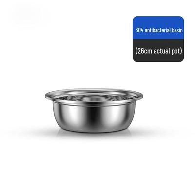 ZISIZ Thickened 304 Stainless Steel Multi-purpose Kitchen Bowl Set