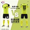 Saikalong Unisex Fußballtrikot 8011