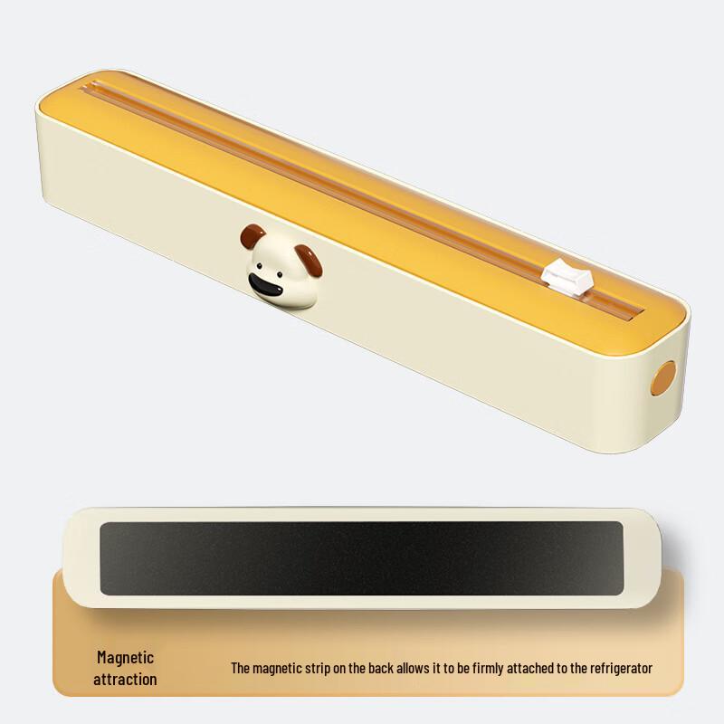 

UOTO Magnetic Cling Film Dispenser with Cutter