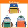 Kids School Backpack With Breathable Nylon Material And Color Block Design For Preschool Children