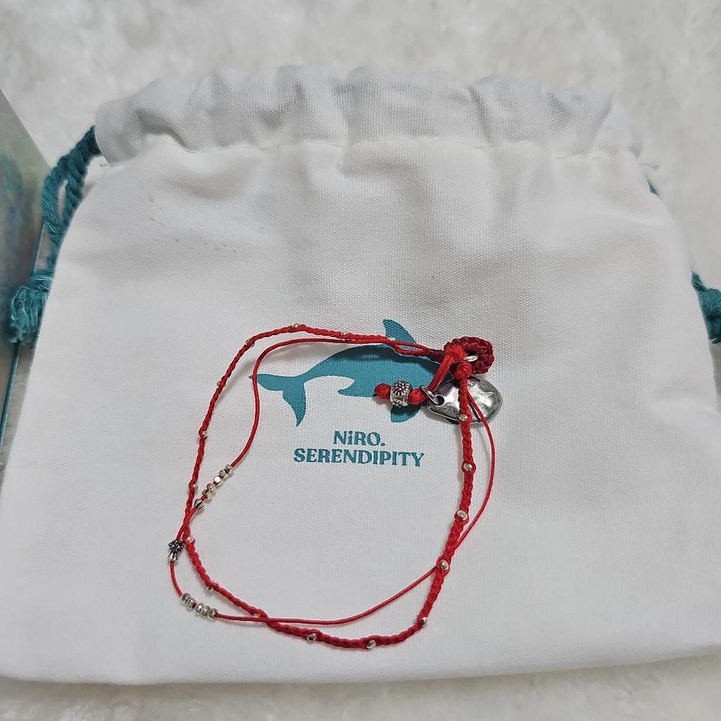 [USED] NiRO SERENDiPiTY Bracelet worn by V of BTS